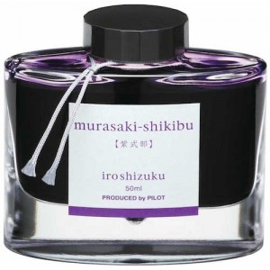 Murasaki-Shikibu