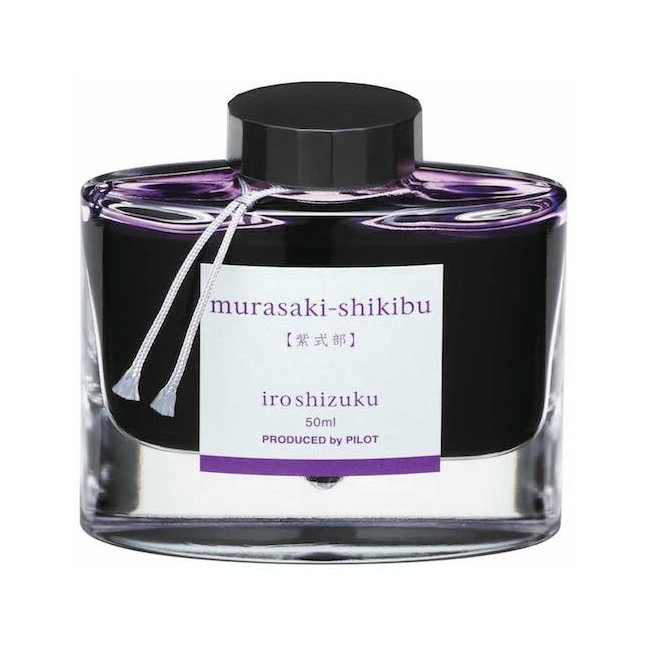 Murasaki-Shikibu