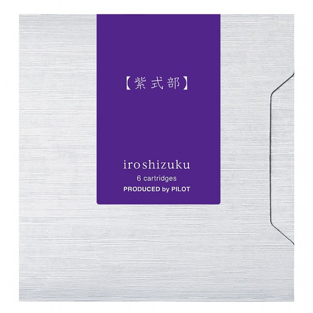 Cartouches - Iroshizuku Murasaki Shibiku - Pilot